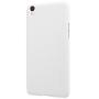 Nillkin Super Frosted Shield Matte cover case for Oppo R9 Plus order from official NILLKIN store